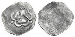 World Coins - Germany. Bavaria. Enst I and Wilhelm III. 1402-1435. AR Pfennig (0.65g, 16mm). München mint. Emmerig BM7.2