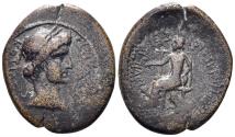 Ancient Coins - Phrygia, Kotiaion. Time of Galba. AE (3.75g, 21mm.) Ti. Klaudios Sekoundos. RPC Online, 3226