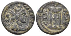 Ancient Coins - Lydia, Magnesia ad Sipylum. Time of Severus Alexander. 222-235 AD. AE 15mm (2.60 gm). RPC VI online 4661