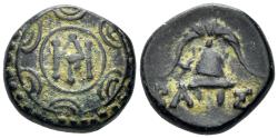 Ancient Coins - Macedonian Kingdom. Demetrios Poliorketes. 306–283 BC. AE 15.5mm (4.19g). Amphipolis mint. SNG Helsinki 94