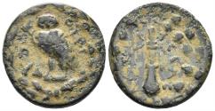 Ancient Coins - Kilikia, Seleukeia ad Kalykadnon. 2nd-1st centuries BC. AE 16mm (2.98g). Dioskurides, magistrate. SNG BN 958