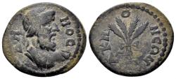 Ancient Coins - Phrygia, Akmoneia. Time of Gallienus. 253-268 AD. AE 23mm (4.60g). RPC X - (unassigned; ID 63105)