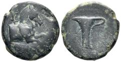 Ancient Coins - Aiolis, Kyme. Circa. 350-20 AD. AE 18mm (4.45g). SNG München 471 (for type)
