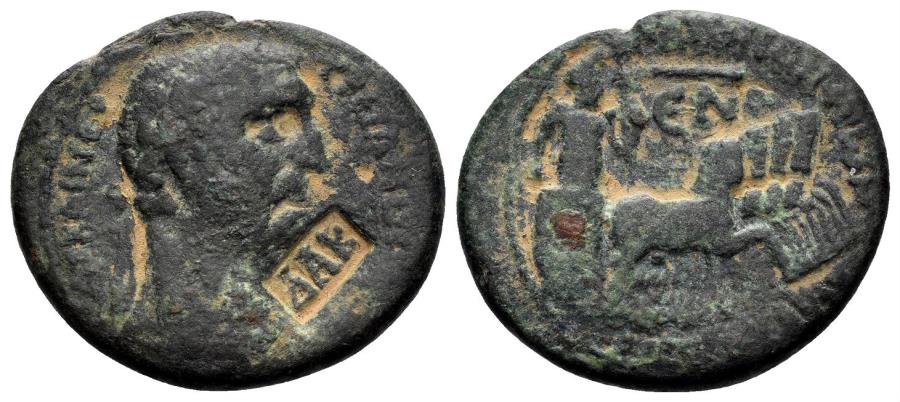 Ancient Coins - Seleucis and Pieria. Balanea (as Leucas-Claudia). Trajan. 98-117 AD. AE Diassarion (6.24 gm, 22mm). RPC III 3812