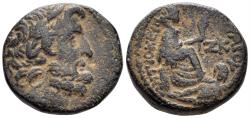 Ancient Coins - Seleucis and Pieria, Antioch. Augustus. 27 BC-14 AD. Legate P. Quinctilius Varus. AE Tetrachalkon (7.60g, 18mm). Dated Year 27 (5/4 BC). RPC I 4252