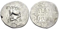 Ancient Coins - Illyria. Dyrrhachion. Circa 229-100 BC. AR Drachm (3.34g, 19mm). Euktemon and Amyntas, magistrates. Maier 105