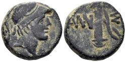 Ancient Coins - Pontos, Amisos. Circa 100-85 BC. AE 18mm (7.25g). SNG BMC Black Sea 1147