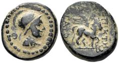 Ancient Coins - Phrygia, Epikteteis. 2nd-1st centuries BC. AE 20mm (7.98g). BMC 8