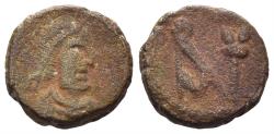 Ancient Coins - Anastasius I. 491-518. AE Nummus (0.81g, 9mm). Constantinople mint. Struck 491-8 AD. SB 13
