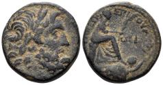Ancient Coins - Seleucis and Pieria, Antioch. Time of Augustus, 27 BC-14 AD. AE Trichalkon (6.32g, 18mm). Struck under P. Quinctillius Varus, Governor of Syria. RPC I 4245
