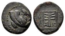Ancient Coins - Troas, Skepsis. Circa 400-310 BC. AE 12mm (1.61 gm). SNG Copenhagen 474