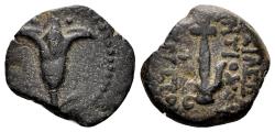 Ancient Coins - Seleukid Kingdom. Antiochos VII Euergetes. 138-129 BC. AE 14mm (2.01 gm). Jerusalem under John Hyrcanus. Struck 182-180 BC. Hendin 1131b