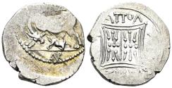 Ancient Coins - Illyria, Apollonia. 229-100 BC. AR Drachm (3.23g, 18mm). Nikandros and Andriskos magistrates. SNG Copenhagen 379