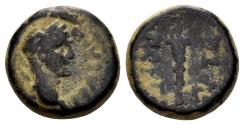 Ancient Coins - Pamphylia, Perga. Hadrian. 117-138 AD. AE 12mm (2.57 gm). RPC Online 2704A. Very rare