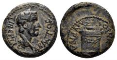 Ancient Coins - Ionia, Smyrna. Tiberius, 14-37 AD. AE 17mm (3.85 gm). Hieronyus, magistrate, under the proconsulship of Petronius. RPC I 2470