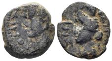 Ancient Coins - Decapolis, Kanatha. Domitian. 81-96 AD. AE 13mm (1.78g). Dated CY 135 (93/4 AD). RPC II 2092
