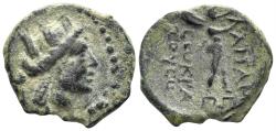 Ancient Coins - Phrygia, Apameia. Circa 88-40 BC. AE 16mm (2.40g). Sokratos, magistrate. BMC -