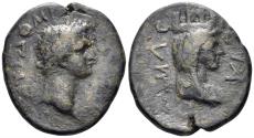 Ancient Coins - Pontos, Amaseia. Domitian. 81-96 AD. AE 24mm (8.34g). RPC II 1633 (same dies)