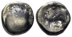 Ancient Coins - Celtic Northeast Gaul. Remi. Late 2nd-mid 1st century BC. Electrum Quarter Stater (1.31g, 9mm). D&T 187