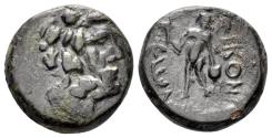 Ancient Coins - Lycaonia, Eikonion. 1st Century BC. AE 16mm (4.37g). SNG France 2272-6