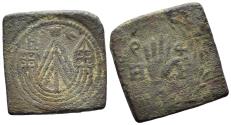 World Coins - England. 16th Century. AE Square Coin Weight (3.14g, 22mm). Made in Antwerp. For Golden Noble