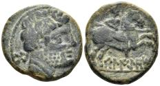 Ancient Coins - Hispania, Beligiom, Circa 120-20 BC. AE Unit (7.65g, 22.5mm). Burgos 243