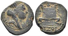 Ancient Coins - Seleucis and Pieria, Antioch. Time of Hadrian. 117-138 AD. AE 18mm (4.01g). Dated Caesarian era 177 (127/8 AD). McAlee 124a