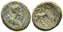 Ancient Coins - Mysia, Parion. 2nd-1st centuries BC. AE 14mm (3.58g). BMC 73