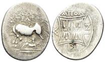 Ancient Coins - Illyria, Apollonia. 229-100 BC. AR Drachm (3.30g, 20.5mm). Kallistratos and Nika-, magistrates. HGC 3.1-40