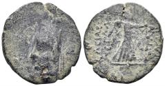 Ancient Coins - Armenian Kingdom. Tigranes II ‘the Great’. 95-56 BC. AE Half Chalkous (4.34g, 19mm). Dated RY 31 (63 BC). AC 23