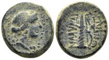 Ancient Coins - Lydia, Blaundos. 2nd-1st century BC. AE 16mm (4.99g). SNG Copenhagen 70