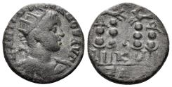 Ancient Coins - Bithynia, Nikaia. Gordian III. 238-244 AD. AE Hemiassarion (2.92g, 19mm). SNG Copenhagen 526