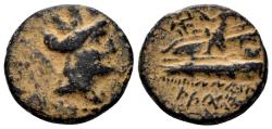 Ancient Coins - Phoenicia, Arados circa 176-115 BC. AE 18mm (4.00 gm). SNG Copenhagen 63