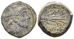 Ancient Coins - Seleukid Kingdom. Antiochos IX Eusebes Philopator (Kyzikenos). 114/3-95 BC. AE 20mm (6.24 gm). Antioch mint. Dated SE 199 (114/3 BC). SC 2364.1g