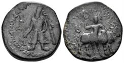Ancient Coins - Kushan Empire. Vima Kadphises. Circa 100/5-127/8 AD. AE Tetradrachm (17.32g, 27mm). MACW 3008