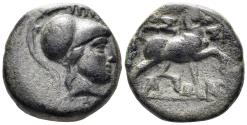 Ancient Coins - Thessaly, Thessalian League. Circa 100-50 BC. AE Dichalkon (5.33g, 17mm). Hippaitas, magistrate. BCD Thessaly 840