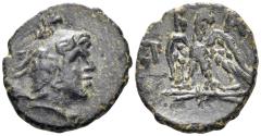 Ancient Coins - Macedonian Kingdom. Perseus. 179-168 BC. AE 20.5mm (3.98g). SNG Evelpidis 1464
