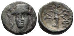 Ancient Coins - Troas, Ilion. 133-119 BC. AE 12mm (2.02g). SNG Copenhagen 359
