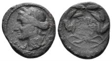 Ancient Coins - Sicily, Syracuse. Roman rule. After 212 BC. AE 18mm (3.35g). SNG ANS 1097-8