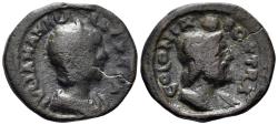 Ancient Coins - Arabia, Bostra. Julia Mamaea, Augusta. 222-235 AD. (Cast) AE 18mm (4.36g). RPC VI, 9342 (temporary)