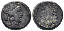 Ancient Coins - Lydia, Philadelphia. 2nd-1st century BC. AE 15mm (6.49g). BMC 17-8