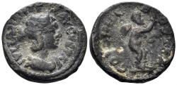 Ancient Coins - Arabia, Bostra. Julia Mamaea, Augusta. 222-235 AD. (Cast) AE 17.5mm (3.83g). RPC VI, 9343 (temporary)