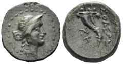 Ancient Coins - Kilikia, Soloi. 2nd - 1st century BC. AE 18mm (5.34g). SNG BN 1210 var.