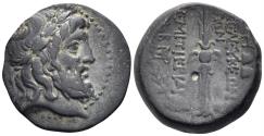 Ancient Coins - Seleucis and Pieria. Seleucia Pieria. 1st century BC. AE 21mm (7.40g). HGC 9, 1387