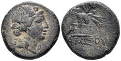 Ancient Coins - Pontos, Amisos. Time of Mithradates VI. Circa 90-85 BC. AE 21mm (8.57g). SNG BM Black Sea 1200