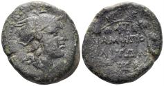 Ancient Coins - Macedon (Roman Protectorate), Amphipolis. After 148 BC. AE 25mm (11.55g). Cf. SNG ANS 104