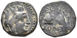 Ancient Coins - Kilikia, Soloi. Circa 100-30 BC. AE 19mm (6.43g). SNG BN 1206