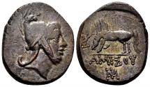 Ancient Coins - Pontos. Amisos. Circa 85-65 BC AE 26mm (12.00 gm). Time of Mithradates VI Eupator. SNG BM Black Sea 1213-14