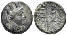 Ancient Coins - Kilikia, Hierapolis-Kastabala. Circa 2nd-1st century BC. AE 19mm (8.56g). BMC 1 var.