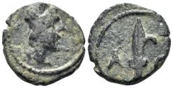 Ancient Coins - Karia, Astypalaia (Island). 2nd-1st centuries BC. AE 15mm (2.00g). BMC 2